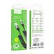 USB Cable Hoco Lightning X121 1.5m black 44460 фото 1