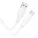 USB Cable Hoco Type-C X93 27W 3А 1m white 43768 фото 3