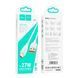USB Cable Hoco Type-C X93 27W 3А 1m white 43768 фото 1