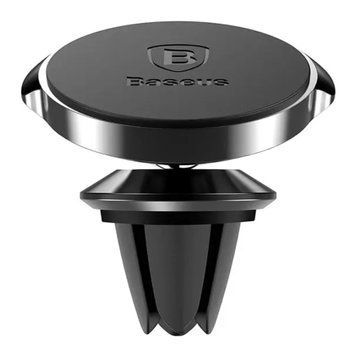 Автомобільний тримач Baseus Small Ears Series Magnetic Suction Bracket Vertical Type black 20255 фото