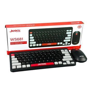 Клавіатура Bluetooth Jedel WS681 + мишка black-grey 44349 фото