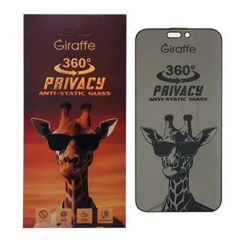 Скло Giraffe Privacy Anti-Static iPhone 12/12 Pro black 42775 фото
