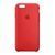 Silicone case iPhone 6/6S red 06748 фото
