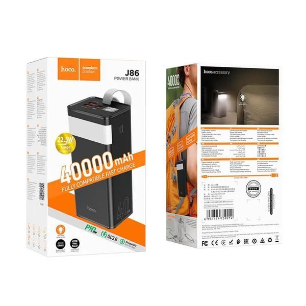 Power bank 50 000 mAh Hoco J94A 22.5W PD20W/QC/LCD black 00075 фото