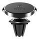 Автомобільний тримач Baseus Small Ears Series Magnetic Suction Bracket Vertical Type black 20255 фото 1