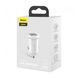 АЗП Baseus Grain Pro 4.8A 2USB white 26662 фото 4
