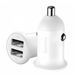 АЗП Baseus Grain Pro 4.8A 2USB white 26662 фото 3