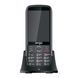Телефон Ergo R351 Black UA 34341 фото 1