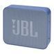 Колонка Bluetooth JBL GO Essential 2 blue UA 44411 фото 2