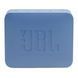 Колонка Bluetooth JBL GO Essential 2 blue UA 44411 фото 3