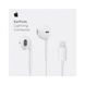 Навушники Bluetooth Apple iPhone EarPods Lightning white 36682 фото 1