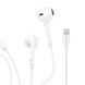 Навушники WUW R210 Lightning white 43580 фото 2