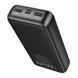 Power bank 20 000 mAh Hoco J128A 5W black 40833 фото 3