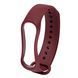 Ремінець Xiaomi Mi Band 8/9 marsala 33621 фото 2