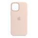 Silicone case Full iPhone 13 pink sand 29500 фото