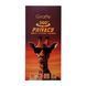 Скло Giraffe Privacy Anti-Static iPhone 12/12 Pro black 42775 фото 2