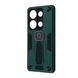 Силікон Xiaomi RedMi Note 14 Pro + 5G Armor Magnetic green 39095 фото 1