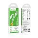 USB Cable Hoco Type-C X37 3А 1m white 23245 фото 1