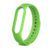 Ремінець Xiaomi Mi Band 5/6 lime green 25136 фото