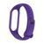Ремінець Xiaomi Mi Band 3/4 purple 20096 фото