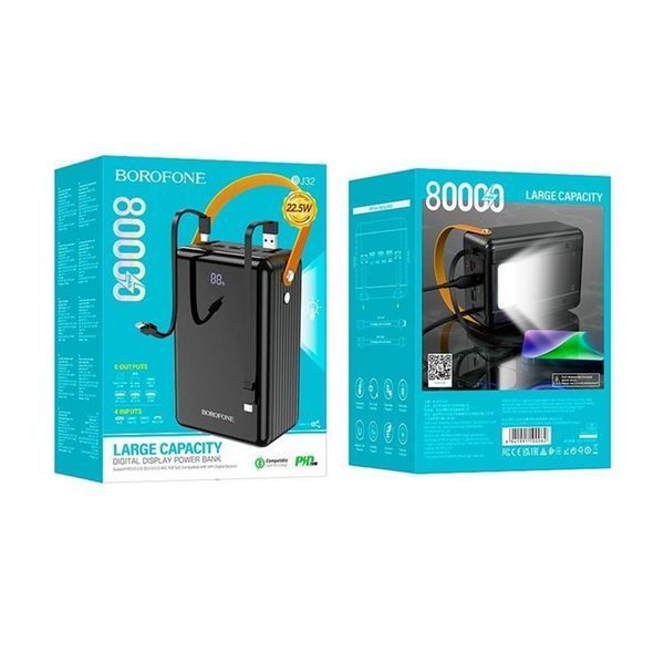 Power bank 80000 mAh Borofone BJ32 22.5W PD20W+QC3.0 Led black 36266 фото