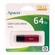 USB Flash 64 GB Apacer AH25B 3.2 Red UA 23646 фото 1