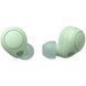 Навушники Air Bluetooth Sony WF-C700N mint 33921 фото 2