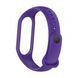 Ремінець Xiaomi Mi Band 3/4 purple 20096 фото 1