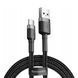 USB Cable Baseus Cafule Type-C 3A (2m) gray/black 05459 фото 2