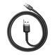 USB Cable Baseus Cafule Type-C 3A (2m) gray/black 05459 фото 4