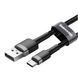 USB Cable Baseus Cafule Type-C 3A (2m) gray/black 05459 фото 3