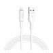 USB Cable Hoco Lightning X25 2A 1m white 24132 фото 1