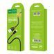 USB Cable Hoco Lightning X27 2.4A 1m black 34062 фото 1