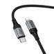 USB Cable Hoco X121 Type-C to Lightning PD 27W 1.5m black 44462 фото 4