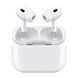 Навушники AirPods Pro 2 Borofone W32 білі 32525 фото 3