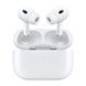Навушники AirPods Pro 2 Borofone W32 білі 32525 фото 1