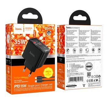 МЗП Hoco CS41A PD 35W/3A (1USB-C) + cable Type-C to Lightning black 42175 фото