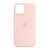 Силікон iPhone 12 wave Ukraine pudra 05524 фото