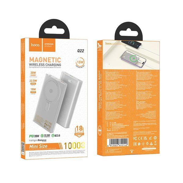 Power bank 10 000 mah Hoco Q22 22.5W+PD20W magnetic fully compatible with digital displaу White 00683 фото