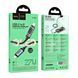 Cable Hoco Type-C to Lightning U148 display PD27W 1m black 44876 фото 1