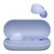 Навушники Air Bluetooth Sony WF-C700N purple 33919 фото 1