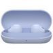 Навушники Air Bluetooth Sony WF-C700N purple 33919 фото 2