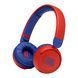 Навушники Big Bluetooth JBL JR 310BT red UA 05002 фото 1