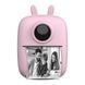 Портативний дитячий термопринтер Mini D7 Rabbit pink 36709 фото 3