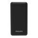 Power bank 20000 mAh PHILIPS 29916 фото 1