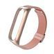 Ремінець Xiaomi Mi Band 3/4 combined Steel-Carbon fiber pink sand 33088 фото 2