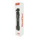 Штатив тринога NeePho NP-8820 black 32970 фото 1