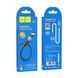 USB Cable Hoco Type-C X52 магніт 3A 1m black 23884 фото 1