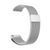 Універсальний ремінець 20mm Milanese Loop silver 30218 фото