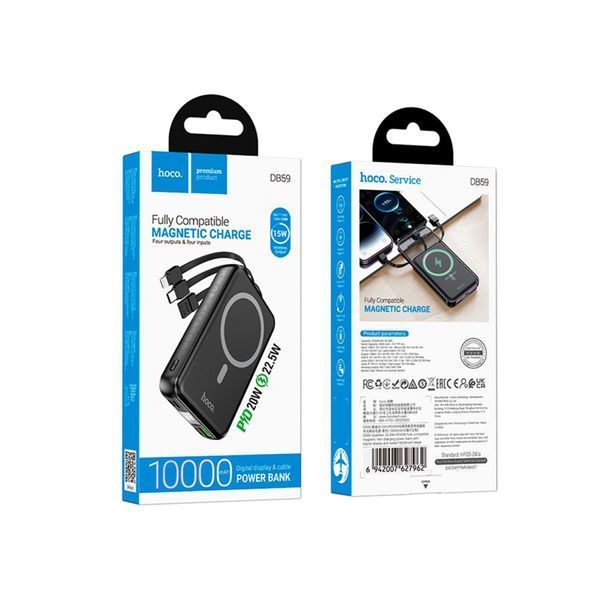 Power bank 10 000 mAh Hoco DB59 22.5W+PD20W magnetic 15W with display black 00079 фото